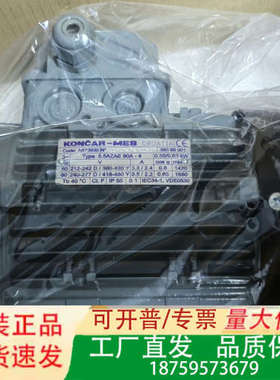 KONCAR-MES电机5.5AZAE 80A-4，功率议价