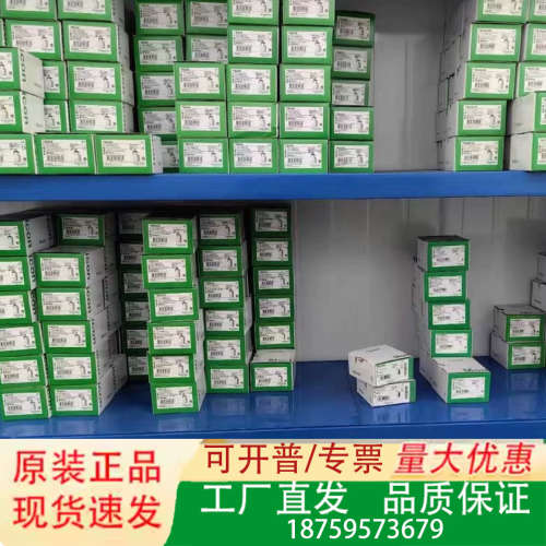 Vigi C120 AC class 300mA 4P原议价