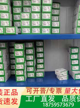 Vigi C120 AC class 300mA 4P原议价