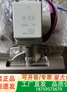 ， VXD262PA电磁阀正品1个。议价