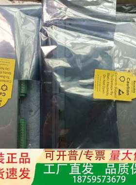 3500/42(128229-01)&176449-02一套议价