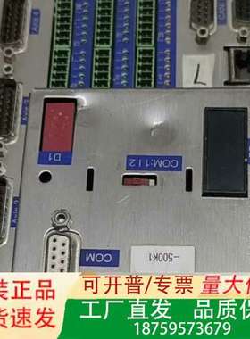 BERGER LAHR百格拉驱动器，TLM 271 TCNA议价