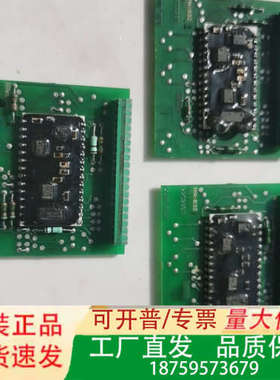 KONGSBERG NN-832.9电路板，型号HE-220议价