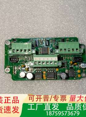 MAN主机注油器中间放大器电路板，型号14.0330.0/1议价