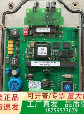 MacGregor NEMO 8GB H106002A ，主议价