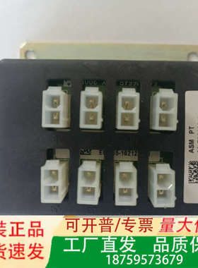 ASM  02-E06463,需要的联系议价