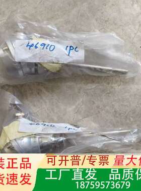 JUMO久茂PT100温度传感器，型号13859-00，议价