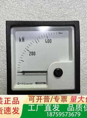 Weigel PQ 72K压力变送器，型号PQ 72K，量程议价