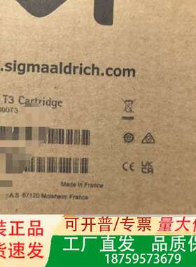 密理博Progard T3纯化柱，型号PR0G000T3议价