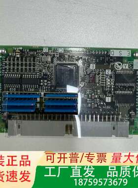 HR371，三菱，诚信，可以提供技术支持，欢迎咨询与议价