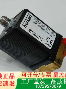 burkert宝德电磁阀00501211，6014型直动式电议价