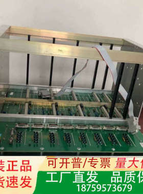 BOBST底座07070000JN 01717002 实议价