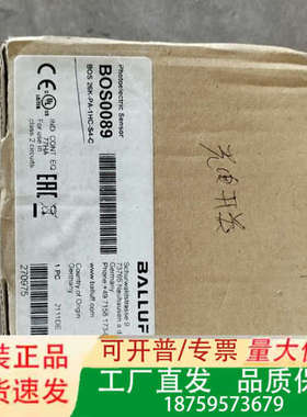 BOS0089巴鲁夫BOS 26K-PA-1HC-S4-C光议价