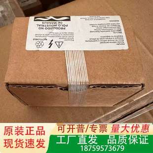 议价 正品 电流互感器4NC5115 2BC20