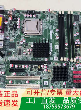 IEI威强工控机 IMB-Q354-R10-ICPA 主板Q议价