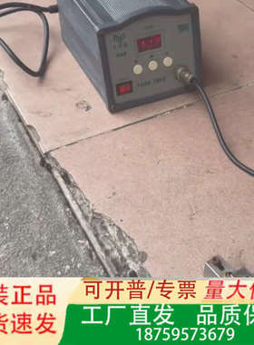 lNPUT-220Ⅴ-150w议价