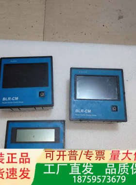 MR PRO-CON  12R 72405900议价