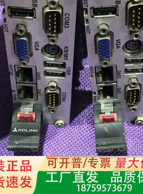 ADLINK CPCI-3920B/C2D15议价
