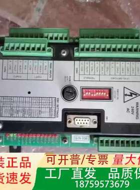 DICON ELECTRICAL SERVICESSPC议价