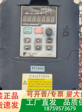 普传变频器库存P17600-2R2G3议价
