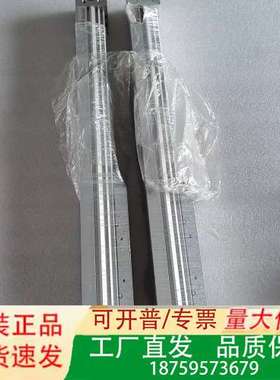 ELGA-TB-KF-70-300-0H 工业阀门，议价