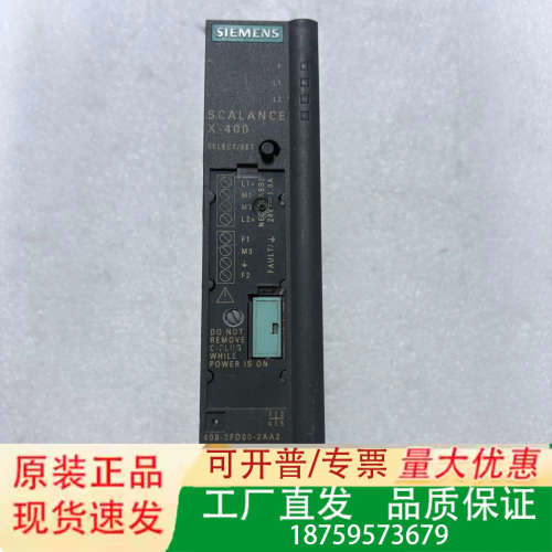 模块 6GK5408-2FD00-2AA2 实物拍摄议价