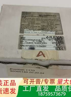 阿海珐 AREVA保护装置，电机转子保护装置保护器 ，馈议价