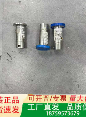 APPLIED MATERIALS E37001013, 二议价