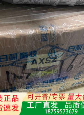 POS-760 REV.A3  370 设备 主板 需要议价