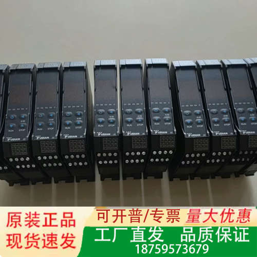 YUDIAN温度表宇电导轨式温度模块！型号716D7X5议价