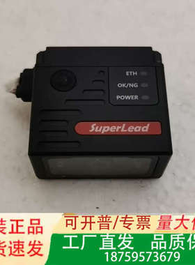 SUPERLEAD 工业读码器 C25E-RNXX-15 二议价