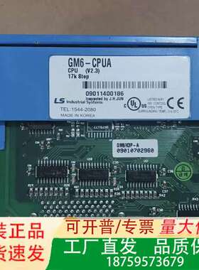 GLOFA PLC模块，LS GM6-CPUA CPU模块议价
