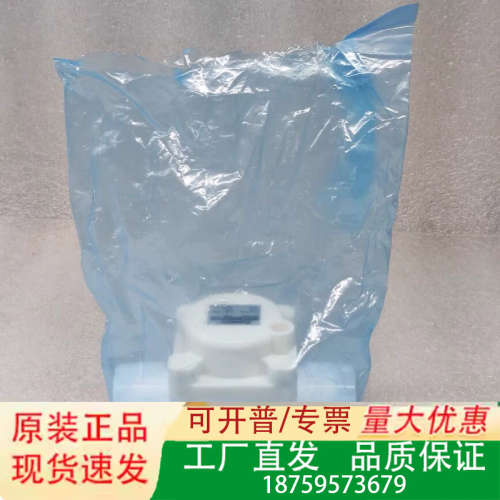 Dymatrix 隔膜阀 AVHPRMF-GT312R2E0议价