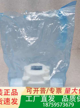 Dymatrix 隔膜阀 AVHPRMF-GT312R2E0议价