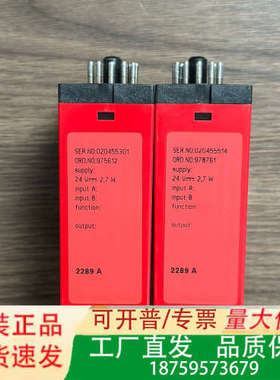 PR Electronics 2289A，PR2289A，隔议价