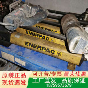 恩派克P392手动液压泵 成色如图议价