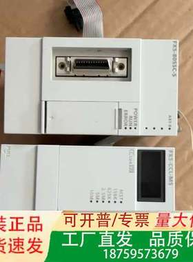 三菱PLC模块FX5-80SSC-S议价