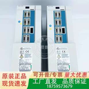 MDS 库存 4545 议价 三菱伺服驱动器