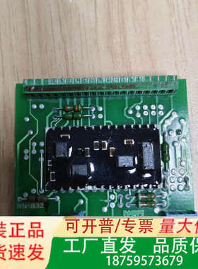 KONGSBERG NN-832.9 模拟输入适配器电路板议价