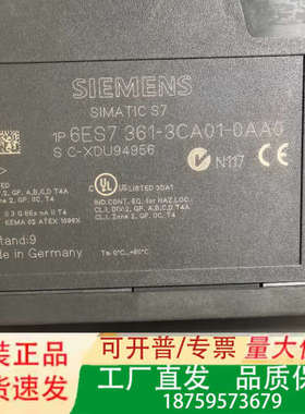 ，6es7361-3ca01-0aa0，6ES7 36议价