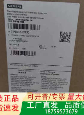 3RN2012-1BW30电机保护继电器正品.议价