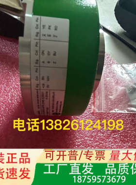 EC100R38-H4PR-2048.IC0001E议价