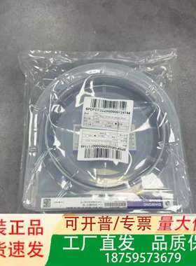 DISCO DRSJ1013 GF01-SD320-BT10议价