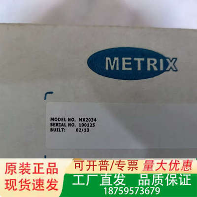 迈确METRIX前置器MX330130-080-00-00议价