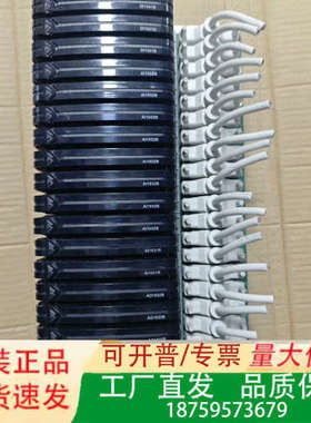 CI1020 AO1032B AI1031R AI1032B议价