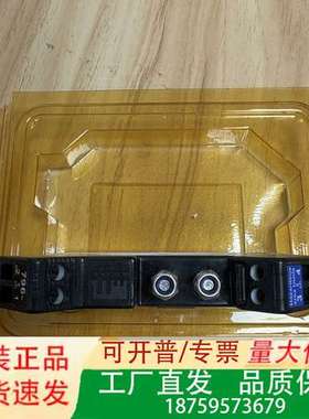 MTL 796- Shunt-diode safety ba议价