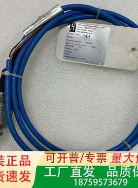 BS Armaturen PESS4.1压力变送器，测量范围议价