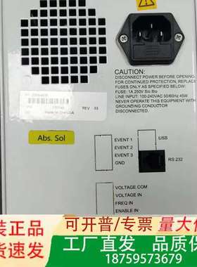 WITHTECH Series-2(301) HPLC PU议价