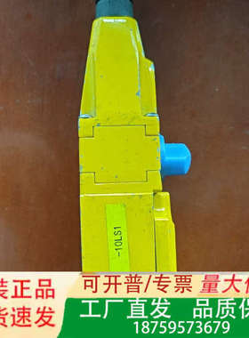 安全开关i110-RP，黄色外壳，带蓝色旋钮议价