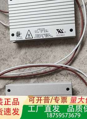 德国KOCH电阻器BWD 250047 47欧姆议价